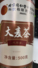 同仁堂（TRT）大麦茶正品大颗粒原味炒苦荞麦芽茶500g/罐 实拍图