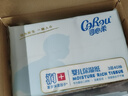可心柔（COROU） 抽纸 3层40抽*5包S码 婴儿柔纸巾 方便携带 乳霜纸 云柔巾 实拍图