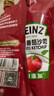 亨氏(Heinz) 番茄酱 番茄沙司320g*2[0添加防腐剂/色素*] 意面薯条酱 实拍图