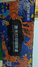 添彩适用惠普CC388a硒鼓一万页企业版m1136硒鼓88a硒鼓m126a p1108 p1106 p1008 m128fn m1213nf打印机墨盒mfp 实拍图