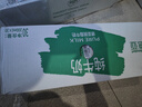 德亚（Weidendorf）德国进口经典脱脂高钙纯牛奶200ml*30学生营养早餐0脂肪 实拍图