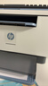 惠普（HP）M232dw 家用激光打印机 自动双面无线学生家用一体机 高速高效（低成本 体积小） 实拍图