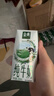 伊利【新鲜日期】金典纯牛奶整箱 200ml*24 3.6g乳蛋白礼盒装 3-4月 实拍图