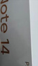 小米 手机 Redmi Note14Pro 天玑7300-Ultra 国家补贴 IP68 8+256 镜瓷白 红米5G手机 note13pro迭代款 实拍图