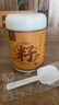 应序天养黄金熟亚麻籽粉600g*2 正宗即食纯熟粉日常健康膳食餐 实拍图