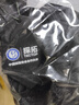 探拓（TECTOP）速干T恤 透气男圆领短袖速干衣043 男款黑色 L 实拍图