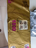 清风有芯卷纸 原木金装4层180克*10卷 卫生纸纸巾  厕纸 卷筒纸 单提 实拍图