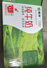 蒙牛全脂纯牛奶211ml*10盒 小规格易吸收 实拍图