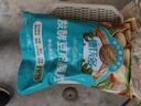 德沃多有机肥发酵豆粕肥花肥料盆栽植物通用型花卉专用饼肥2.6斤 实拍图