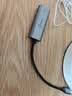 毕亚兹 Type-C千兆有线网卡 USB-C转RJ45网口转换器网线转接头 苹果笔记本电脑扩展手机转接头拓展免驱动 实拍图