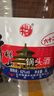 牛栏山二锅头 大桶装 泡酒 口粮酒 清香风格 62度 5L*4桶 整箱装 实拍图
