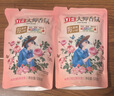 立白大师香氛洗衣液 格拉斯玫瑰4斤装 洗衣香水 香味持久  内衣可用 实拍图