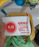 保宁（B&B）婴幼儿洗衣皂儿童肥皂尿布皂专用内衣裤肥皂200g*8【到手共8块】 实拍图