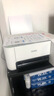 爱普生（EPSON）墨仓式 L3251彩色打印机 微信打印/无线连接 家用打印优选 AI学习打印机（打印、复印、扫描） 实拍图