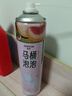 箭牌马桶泡泡650ml*5瓶 防溅水马桶清洁剂防臭泡沫盾魔力发泡剂 实拍图