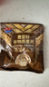 西麦低脂纯黑麦片450g 高纤健身代餐即食谷物早餐麦片无添加蔗糖 实拍图