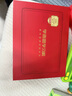 学而思学习机P4焕新款 学习平板 AI学习机 护眼好屏 全年龄段 校内同步课12.1英寸 6+128G 实拍图