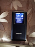 飞利浦（PHILIPS）V39 翻盖手机超长待机大声音大按键大字体老人手机4G全网通学生商务老年人专用手机 陨石黑 实拍图