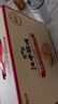 江中猴姑经典酥性养胃猴头菇饼干送礼盒中老人营养健康食品600g 实拍图