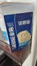 雀巢（Nestle）淡奶油1L 动物性稀奶油 蛋糕裱花面包蛋挞甜品 奶茶奶盖易打发 实拍图