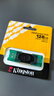 金士顿（Kingston）128GB Type-C USB3.2 双接口U盘 DTDEG2 大容量办公车载优盘 适用于安卓苹果手机电脑 实拍图