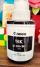 佳能（Canon）GI-890 BK 黑色墨水瓶(适用G4810/G4800/G3812/G3810/G3800/G2811/G2810/G2800/G1810/G1800) 实拍图