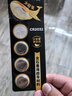 传应南孚石墨烯CR2032纽扣电池5粒3V锂电池适用大众奥迪宝马等汽车钥匙遥控器小米盒子耳温枪等cr2032 实拍图