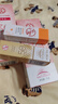大宝集萃美白防晒露75g*2防晒霜烟酰胺美白防晒乳护肤品SPF30+ 实拍图