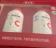养生堂天然维生素C200片 补充vc针叶樱桃 增强免疫力全家常备蓝帽认证 实拍图