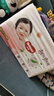 好奇（Huggies）铂金装小桃裤纸尿裤XL96片(12-17kg)加大号尿不湿透【透爽散热】 实拍图