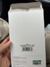 绿联【360°防窥膜】适用苹果17/16Pro钢化膜iPhone17/16Pro手机膜防偷看全覆盖防摔防爆防指纹保护膜 实拍图