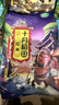 十月稻田 红米 2斤 全谷物粗粮 五谷杂粮米  长粒红糙米  新米 真空装 实拍图