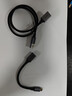绿联Type-C转换USB3.2转接头OTG数据线适用苹果17/16/15华为手机充电数据线U盘平板笔记本电脑耳机键鼠 实拍图