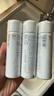 雅漾（Avene）舒泉保湿喷雾50ML*3 补水敏感肌爽肤水小喷旅行便携装礼物价同618 实拍图