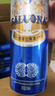 萨罗娜（SALUONA）精酿啤酒 10度小麦白啤 浓郁麦香 500ml*24听整箱 微醺送礼聚会 实拍图