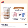 太力真空压缩收纳袋衣服旅行袋免抽气衣物密封整理袋【6中立体】 实拍图