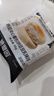碧翠园纳豆豆乳餐包夹心面包早餐0添加蔗糖健康代餐休闲零食豆乳味720g 实拍图