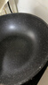 九阳（Joyoung）炒锅含钛不粘锅麦饭石色家用炒菜锅牛排煎锅少油烟炉灶通用26cm 实拍图