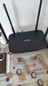 普联（TP-LINK） 凌云WiFi6 双千兆AX1500无线路由器 5G双频 易展Mesh 高速穿墙家用 儿童上网管控 XDR1520易展版 实拍图