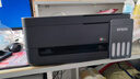 爱普生（EPSON）【6代新品】L3353墨仓式彩色家用AI学习打印机 L3251/L3255升级版(打印复印扫描 微信/无线 黑色） 实拍图
