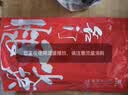 名门匠师正宗金华火腿块250g 浙江特产火腿肉切片年货熟食腊味腌笃鲜食材 实拍图