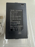 松然HZ-ZWS-001-002-003-004昊正全自动智能锁指纹锁电子锁锂电池 兰博东方顺辉火车头锂离子充电电池 实拍图