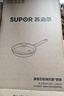 苏泊尔有钛平底不粘锅 抗菌率99.9%星星石耐磨煎锅28cm EJ28AKJ01 实拍图