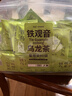 艺佰原叶铁观音浓香安溪乌龙茶包办公茶叶酒店民宿商用独立80袋泡茶 实拍图
