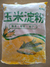 玉米淀粉家用勾芡做泥烘焙生粉纯正栗粉雪梅娘粉家用蛋糕粉嫩肉粉 玉米淀粉500g*1袋 实拍图
