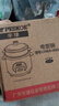半球【价保618】（Peskoe）电饭煲3L电饭锅 直身电饭煲煮饭/汤粥可切换MW-DS30A1-G 实拍图