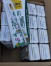 认养一头牛有机高钙纯牛奶 3.8g蛋白质 200ml*16盒 礼盒整箱 京东自营 新品 实拍图