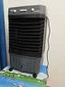 VCJ【德国品牌】 冷风机空调扇制冷水冷电冷风扇加水冷气机家用商用可移动制冷风机大风量工业冷风机 【0.8米高适用30-40平方】30L大水箱机械款 实拍图