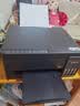 爱普生（EPSON）【6代新品】L3353墨仓式彩色家用AI学习打印机 L3251/L3255升级版(打印复印扫描 微信/无线 黑色） 实拍图