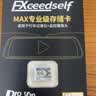 华存存储卡64G适用于海康萤石摄像头内存卡C6c/C7/C8c/H6家用云台监控tf卡高速储存卡FAT32格式SD卡 实拍图